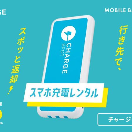 Toyoko Inn Osaka Temmabashi Otemae Ngoại thất bức ảnh