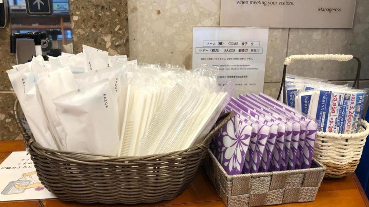 Toyoko Inn Osaka Temmabashi Otemae Ngoại thất bức ảnh