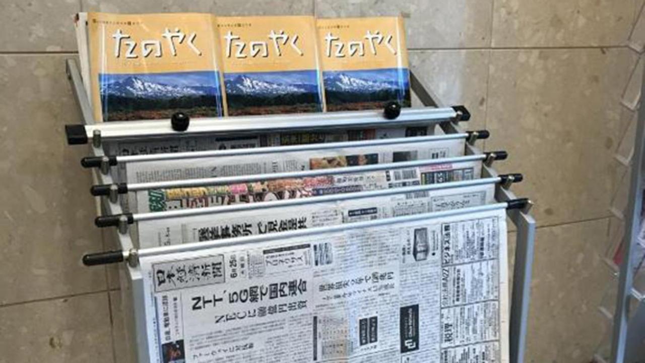 Toyoko Inn Osaka Temmabashi Otemae Ngoại thất bức ảnh