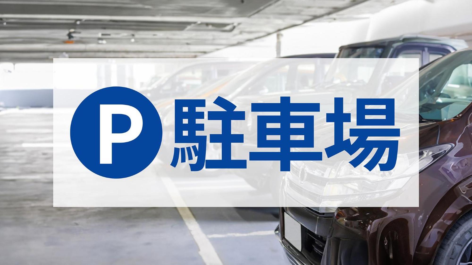 Toyoko Inn Osaka Temmabashi Otemae Ngoại thất bức ảnh